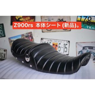 z900rs　シート　Javimotor　タックロールシート　TYPE４　　新品(パーツ)