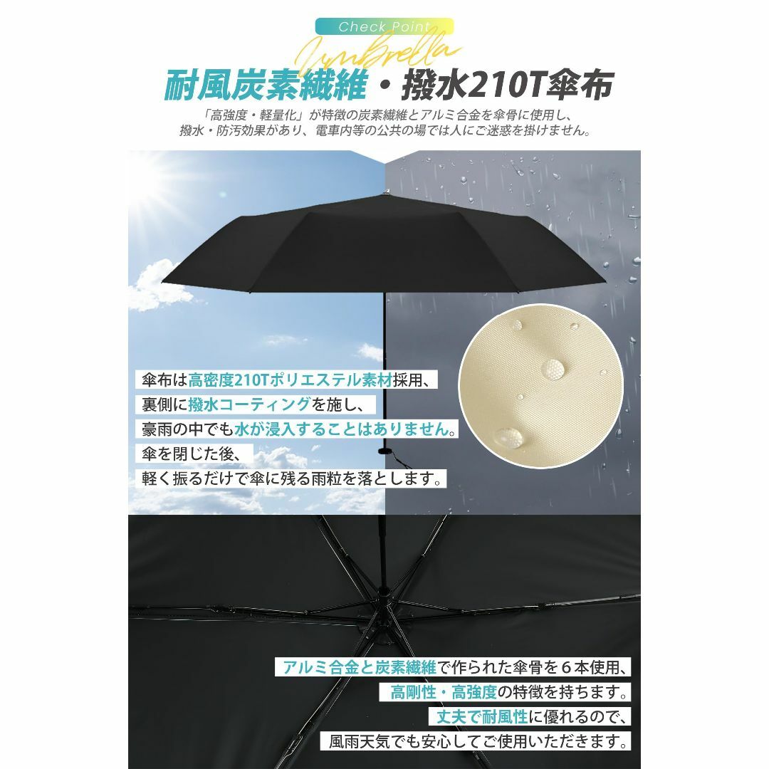 【色: 純色ブラック】[SLEEPSINERO] 日傘 折りたたみ傘 【2024 レディースのファッション小物(その他)の商品写真