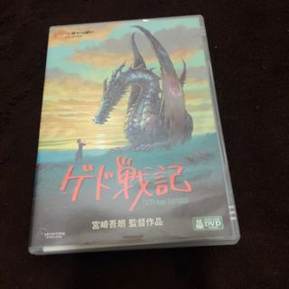 ゲド戦記 DVD(舞台/ミュージカル)