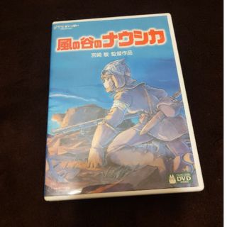 風の谷のナウシカ DVD(舞台/ミュージカル)