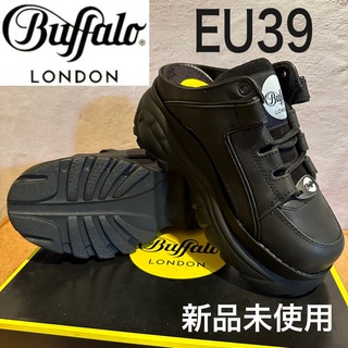 Buffalo - EU39 バッファローロンドン【新品】厚底　サボスニーカー　マットブラック