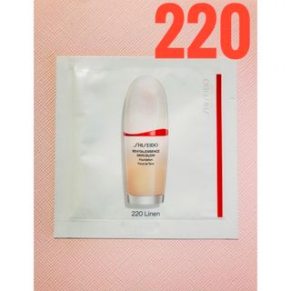 シセイドウ(SHISEIDO (資生堂))の資生堂❤️エッセンススキングロウファンデーション❤️標準色　220❤️サンプル(ファンデーション)