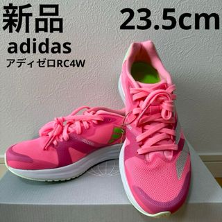 アディダス(adidas)の新品　adidas アディゼロRC4W レディース　ランニングシューズ　23.5(シューズ)