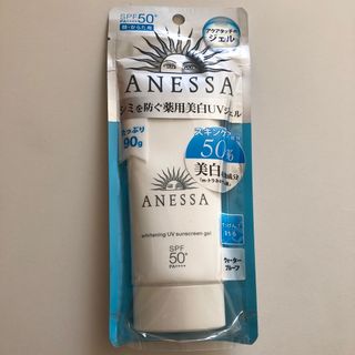 アネッサ(ANESSA)のアネッサ　新品未開封　日焼け止め　美白　美白日焼け止め(日焼け止め/サンオイル)