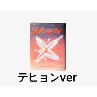 トゥモローバイトゥギャザー(TOMORROW X TOGETHER)のtxt アルバム　テヒョン　カンテ　ソロジャケ　light ver.(K-POP/アジア)