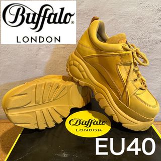 Buffalo - EU40 バッファローロンドン【新品】厚底　スニーカー　ベージュ　ヌバック