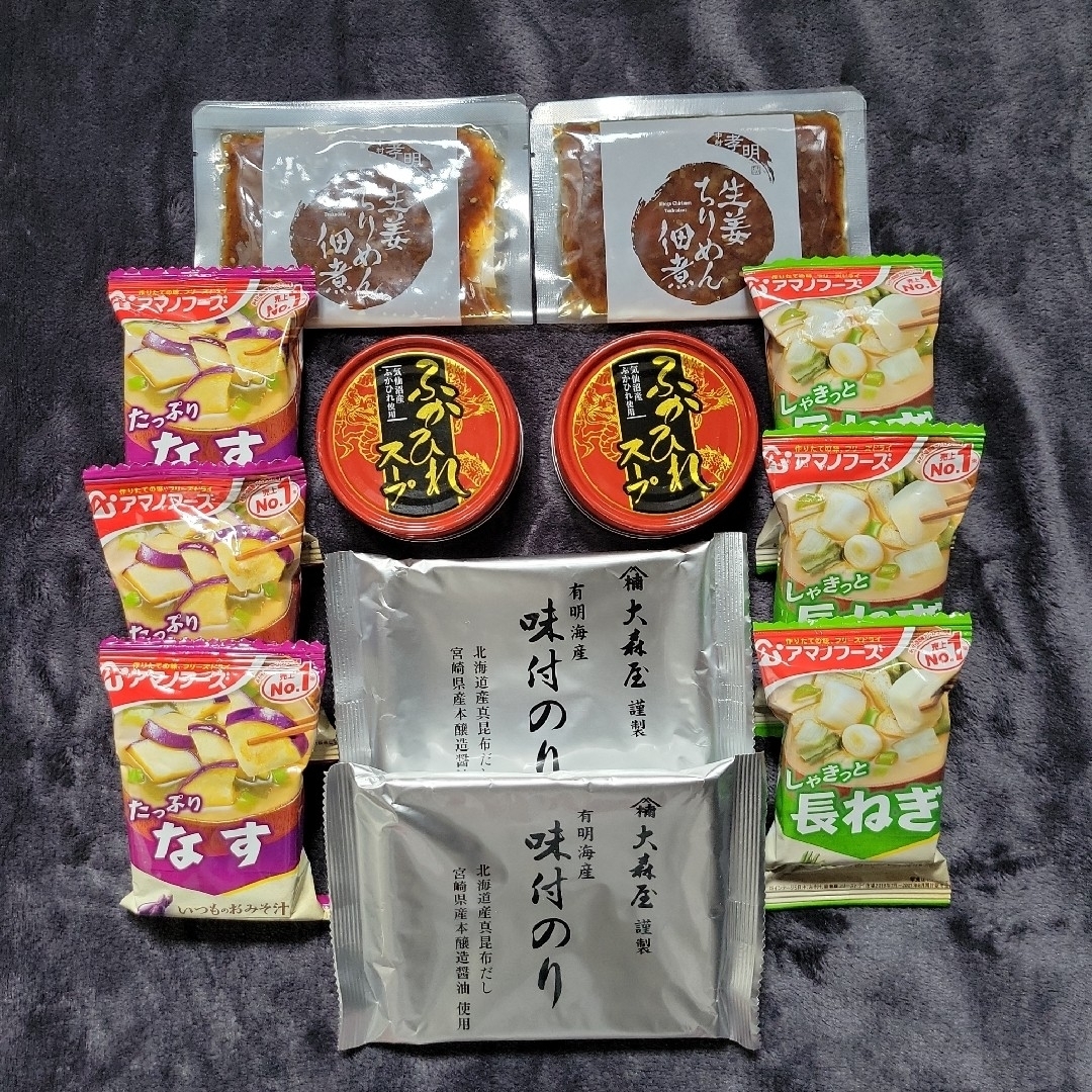 31●アマノフーズバラエティーセット● 食品/飲料/酒の加工食品(その他)の商品写真