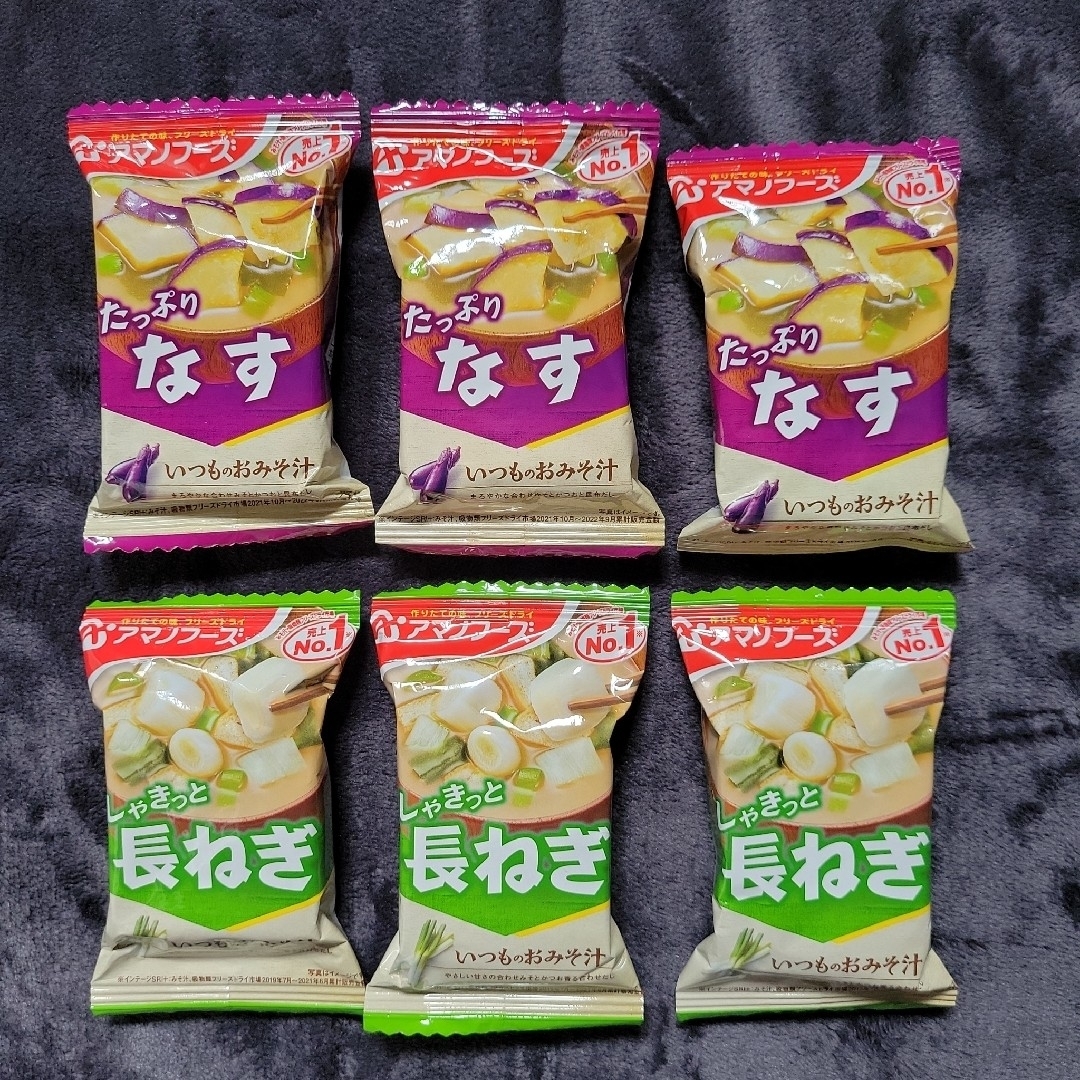 31●アマノフーズバラエティーセット● 食品/飲料/酒の加工食品(その他)の商品写真