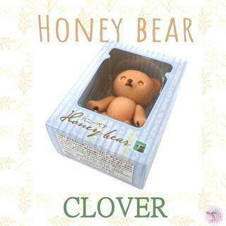 Honeybear ハニーベア クローバー ベージュH251(ぬいぐるみ)