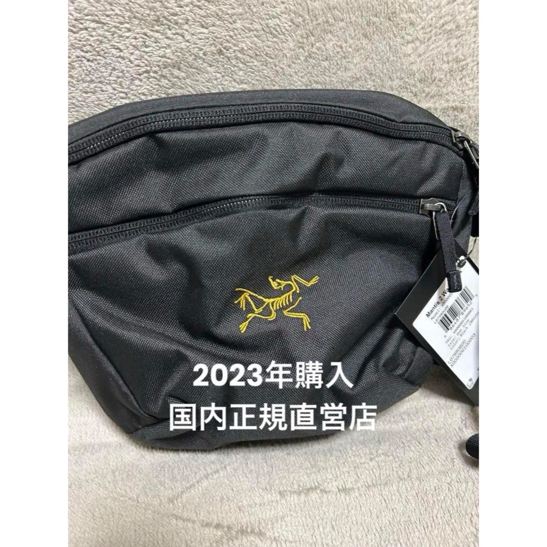 23年絶版 ARC'TERYX Mantis 2 Waist Pack 極希少 23年絶版 ARC'TERYX Mantis 2 Waist Pack 極希少