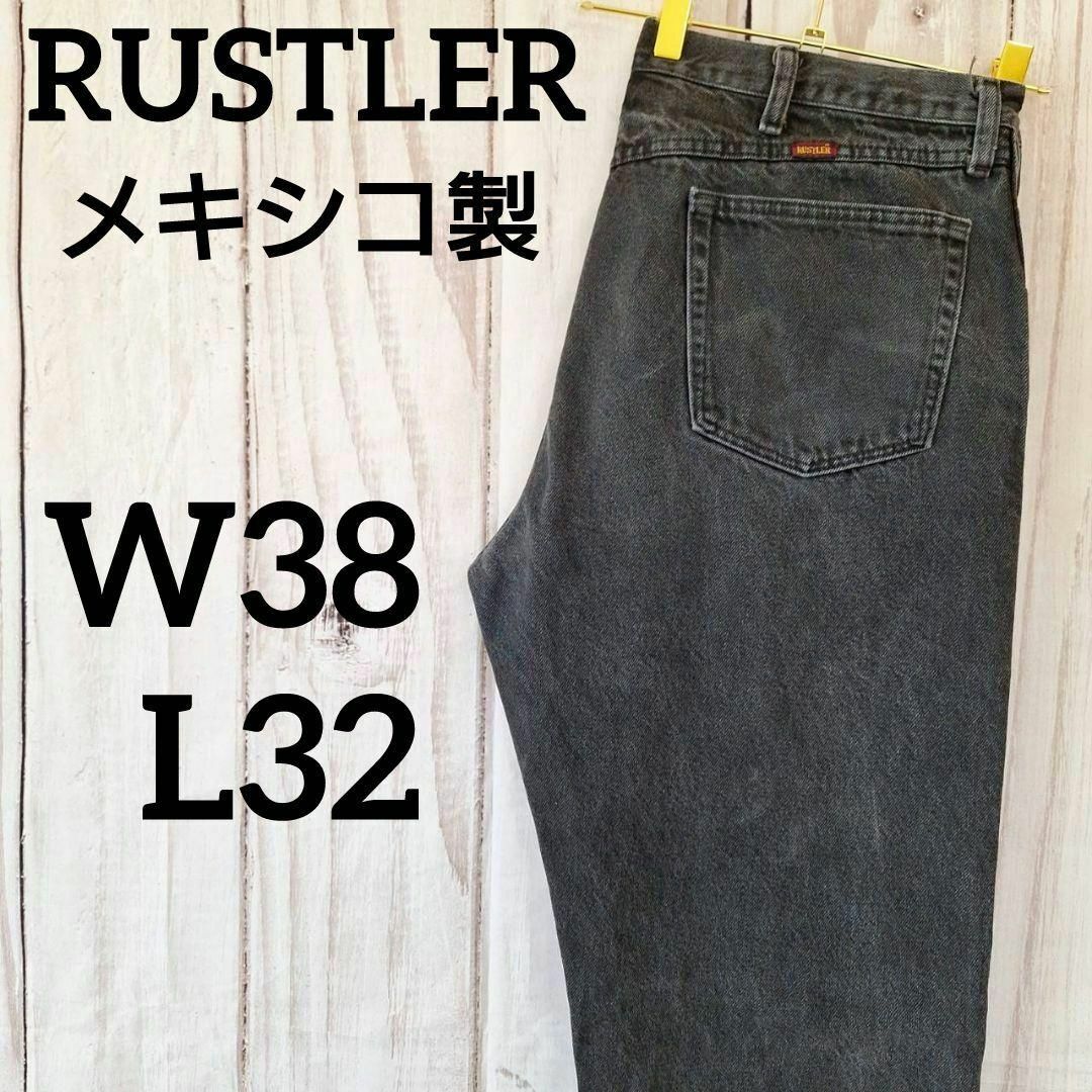 Wrangler(ラングラー)の【希少】ラスラーブラックデニムパンツメキシコ製ジーンズW38L32（1013） メンズのパンツ(デニム/ジーンズ)の商品写真