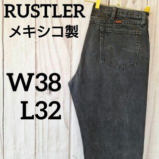 ラングラー(Wrangler)の【希少】ラスラーブラックデニムパンツメキシコ製ジーンズW38L32（1013）(デニム/ジーンズ)