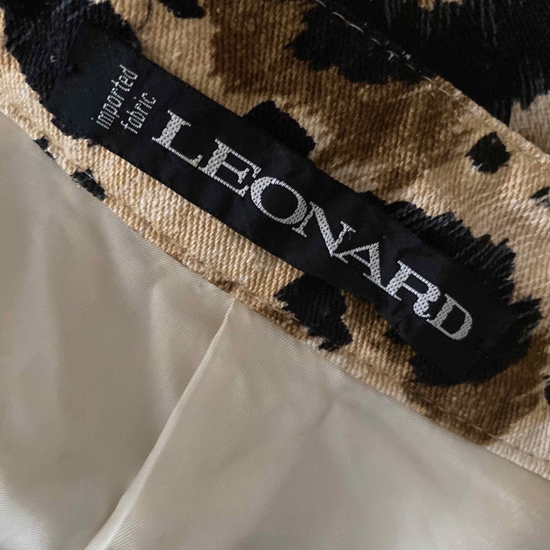 LEONARD(レオナール)のLEONARDレオナール　ブルゾン　ジャケット　レオパード　シルク100% レディースのジャケット/アウター(ブルゾン)の商品写真