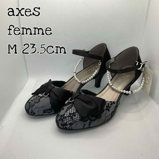 アクシーズファム(axes femme) ハイヒール/パンプス(レディース)の通販