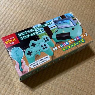 【  FCコンパチブルプレーヤーX  】 　ラケコンパック2(家庭用ゲーム機本体)