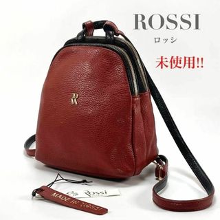 ブルーノロッシ(BRUNO ROSSI)の未使用 希少品 ROSSI ロッシ ミニリュック リュックサック レッド レザー(リュック/バックパック)