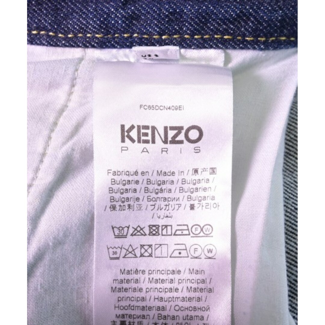 KENZO(ケンゾー)のKENZO ケンゾー パンツ（その他） S インディゴ(デニム) 【古着】【中古】 メンズのパンツ(その他)の商品写真