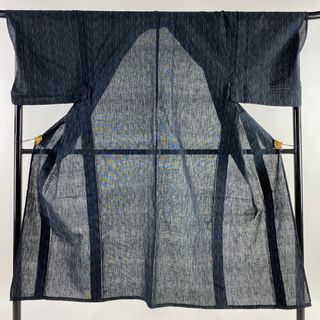 男着物 身丈142cm 裄丈71cm 綿 美品 名品 【中古】(着物)