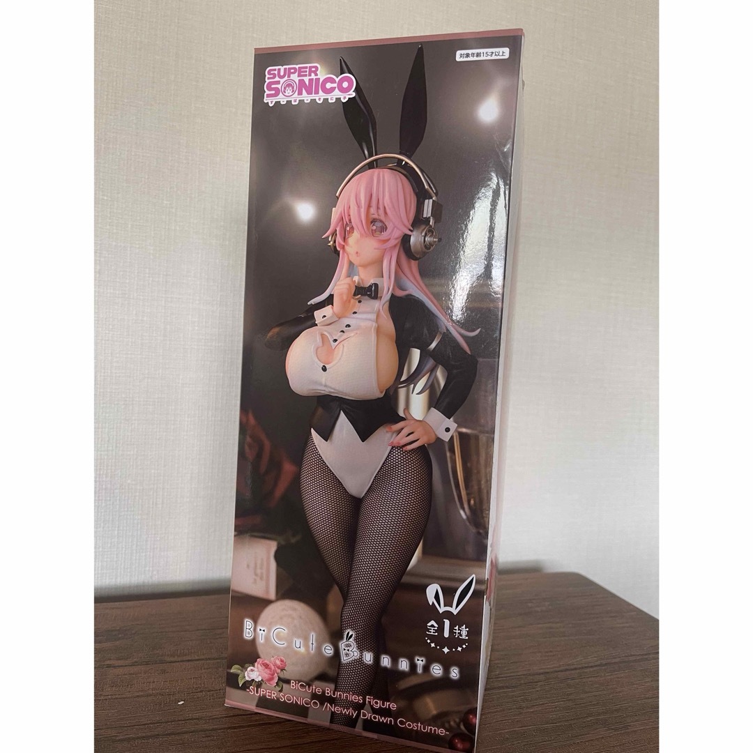 Amazon.com: Furyu - Super Sonico - BiCute Bunnies Blue