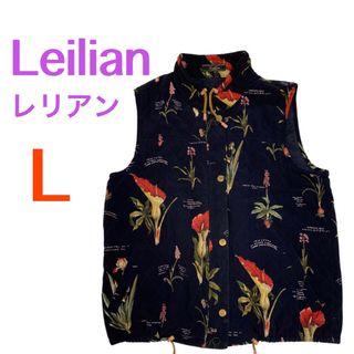 レリアン(leilian)のLeilian レリアン☆おしゃれハイネックベスト☆花柄カラー☆濃紺キルト風生地(ベスト/ジレ)