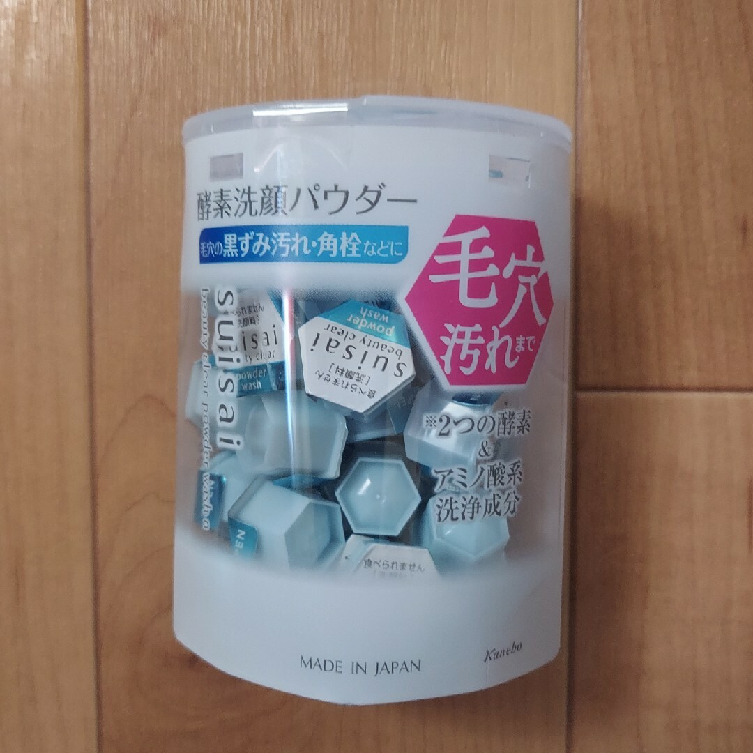 Suisai(スイサイ)のsuisai スイサイ ビューティクリア パウダーウォッシュ 酵素 洗顔 コスメ/美容のスキンケア/基礎化粧品(洗顔料)の商品写真