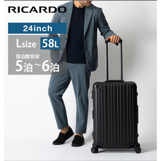 リモワ(RIMOWA)の新品未使用　リカルド　アルミニウム　スーツケース　マットブラック24インチ58ℓ(トラベルバッグ/スーツケース)