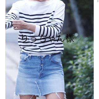 マディソンブルー(MADISONBLUE)のMADISONBLUE 5POCKET DENIM MINI SKIRT（VW）(ミニスカート)