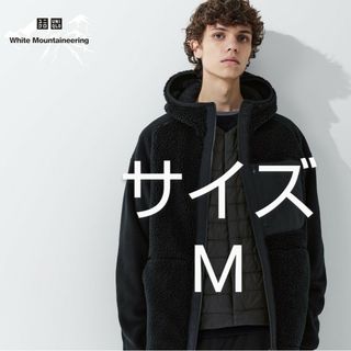 ユニクロ(UNIQLO)の新品　ブラック　M　フリースフルジップパーカ（長袖）ユニクロ　2023年冬(パーカー)