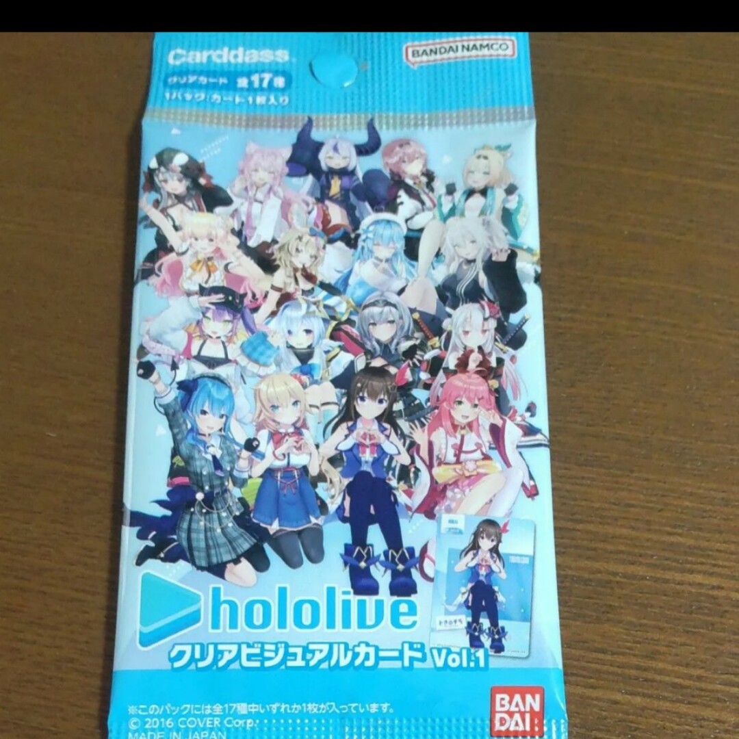 hololive(ホロライブ)のhololive ホロライブ クリアビジュアルカード Vol.1  新品未開封 エンタメ/ホビーのおもちゃ/ぬいぐるみ(キャラクターグッズ)の商品写真