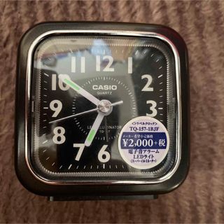 カシオ(CASIO)のカシオ　トラベルクロック(置時計)