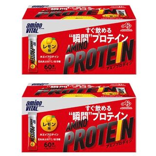 アジノモト(味の素)のアミノプロテイン　レモン味　60本入り×2箱　合計120本　新品　匿名配送(アミノ酸)