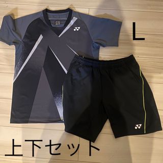 ヨネックス(YONEX)のバドミントン　ウェア(バドミントン)