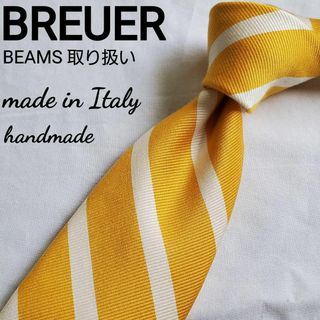 BREUER - ブリューワ　BREUER  オレンジ　ストライプ　爽やかなネクタイ　ハンドメイド