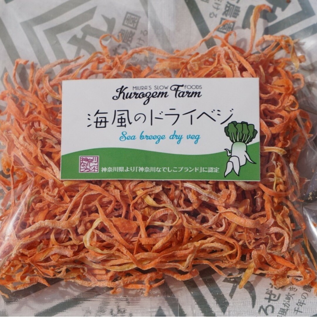 海風のドライベジ　大人気の6種類！ 食品/飲料/酒の食品(野菜)の商品写真