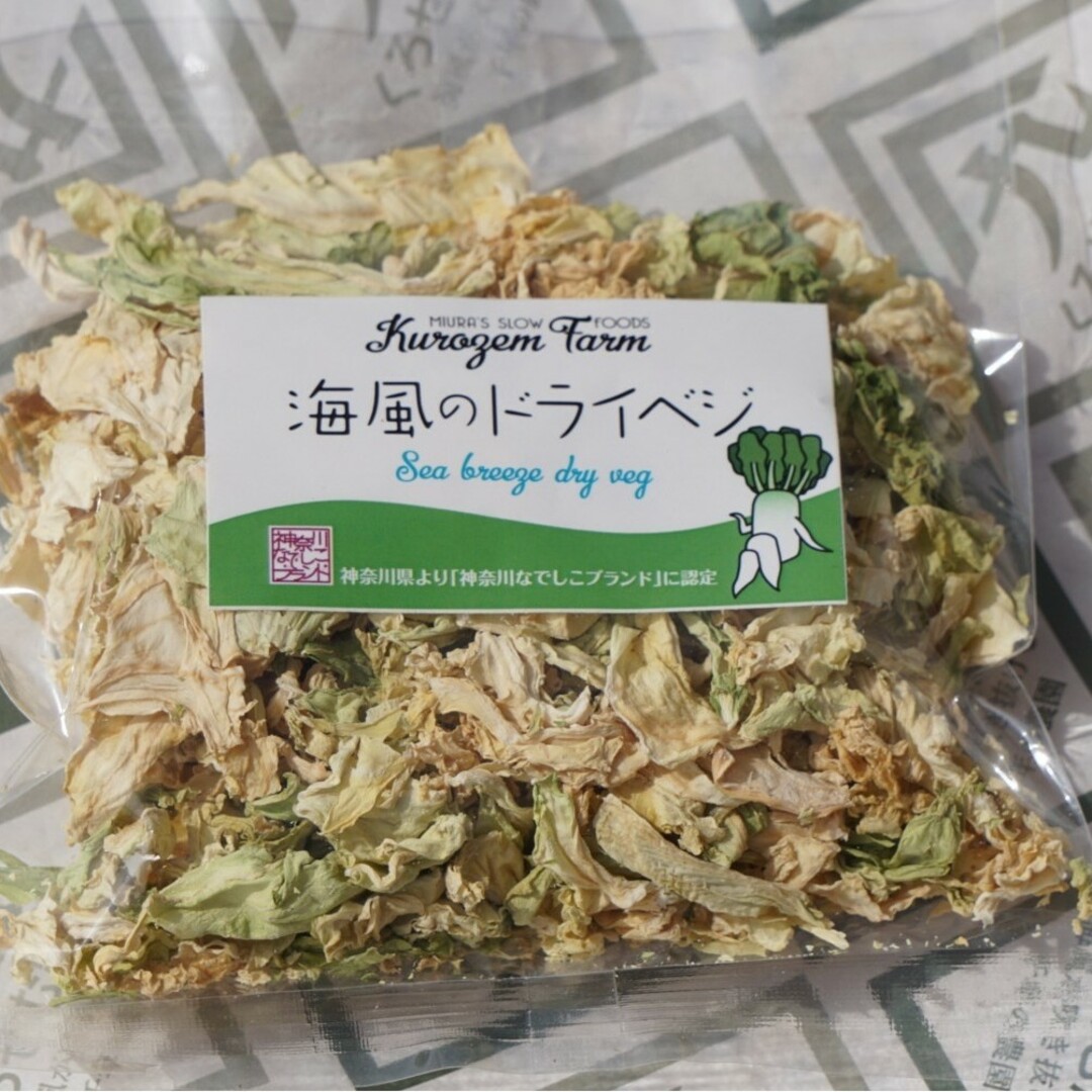 海風のドライベジ　大人気の6種類！ 食品/飲料/酒の食品(野菜)の商品写真