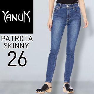 ヤヌーク(YANUK)のYANUK ヤヌーク PATRICIA SKINNY DENIM スキニー 26(デニム/ジーンズ)