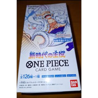 ワンピースカード　新時代の主役　ボックス(Box/デッキ/パック)