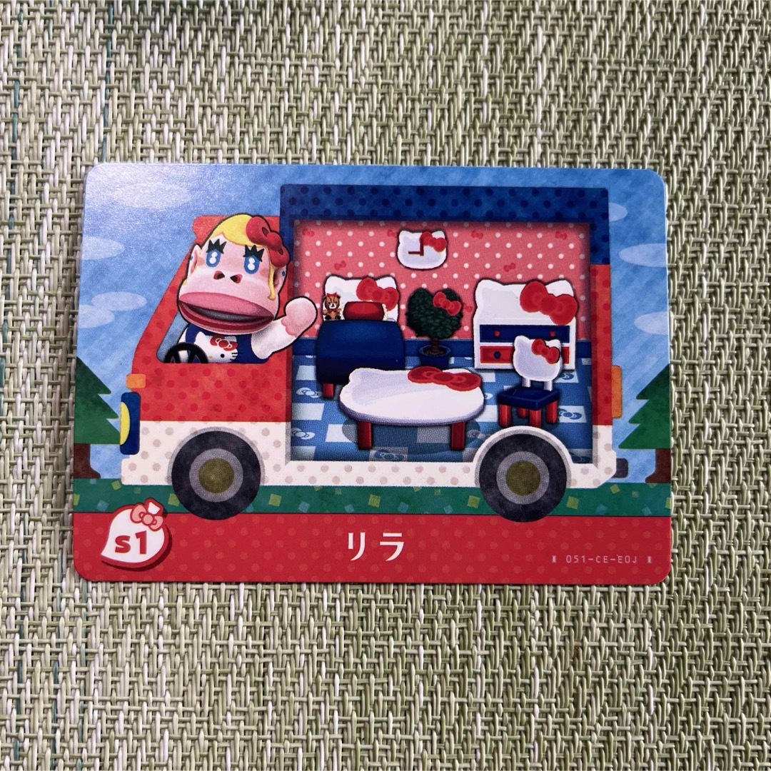 Nintendo Switch(ニンテンドースイッチ)のamiiboカード サンリオ S1 エンタメ/ホビーのアニメグッズ(カード)の商品写真