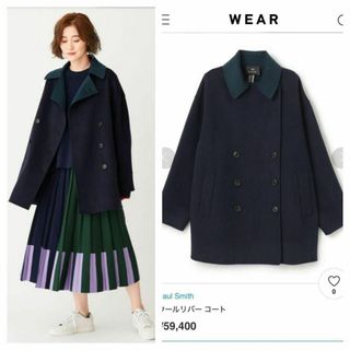 ポールスミス(Paul Smith)のPS Paul Smith ウールリバー コート レディース　アウター(ダッフルコート)