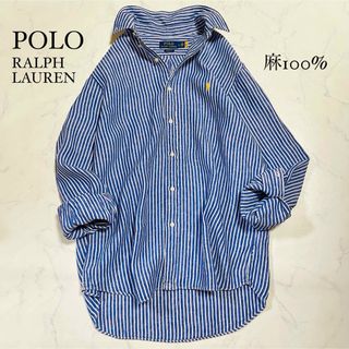 ポロラルフローレン ストライプシャツ シャツ/ブラウス(レディース