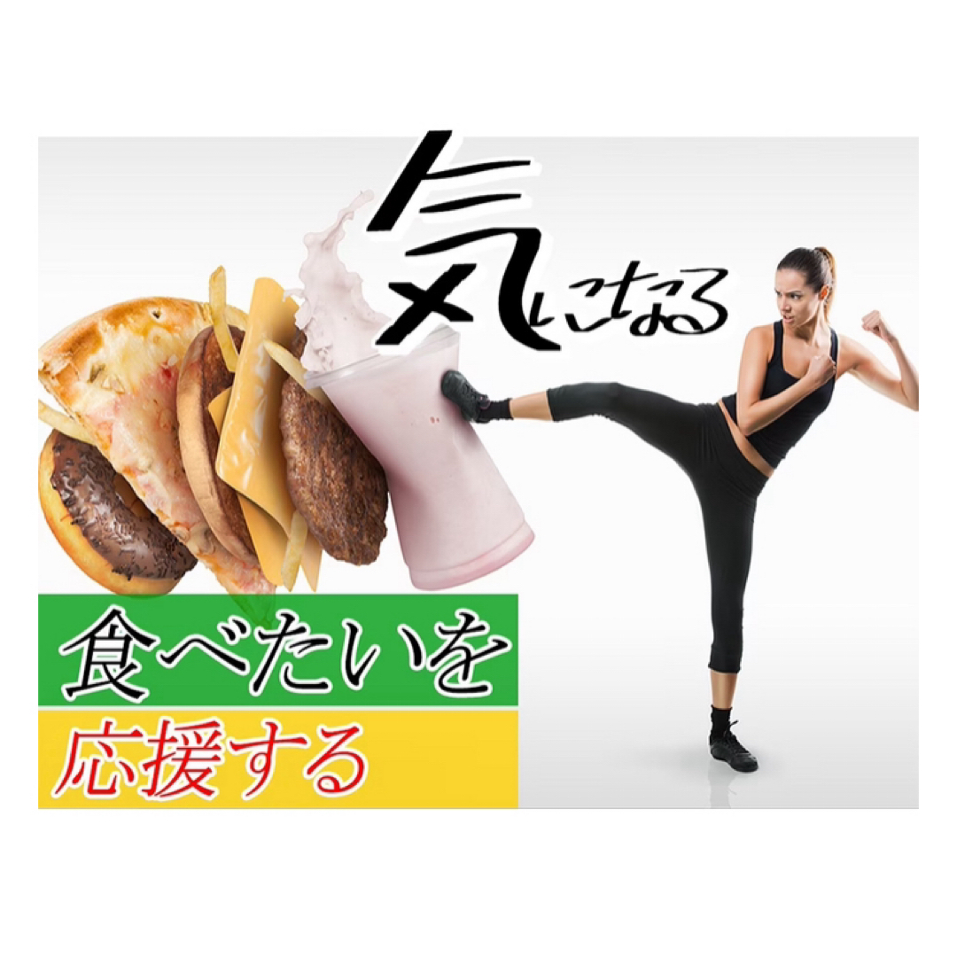 活性炭サプリ 黒のチカラ クレンズ サプリ 6ヶ月 コスメ/美容のダイエット(ダイエット食品)の商品写真