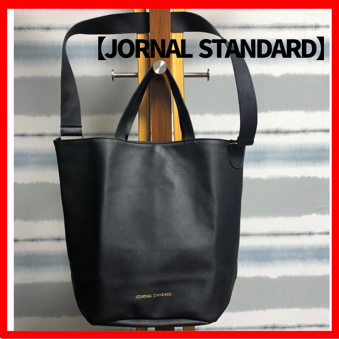 JOURNAL STANDARD(ジャーナルスタンダード)の【JOURNAL STANDARD】2WAY ショルダーバッグ/トートバッグ レディースのバッグ(ショルダーバッグ)の商品写真