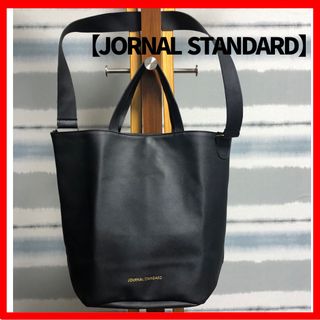 ジャーナルスタンダード(JOURNAL STANDARD)の【JOURNAL STANDARD】2WAY ショルダーバッグ/トートバッグ(ショルダーバッグ)