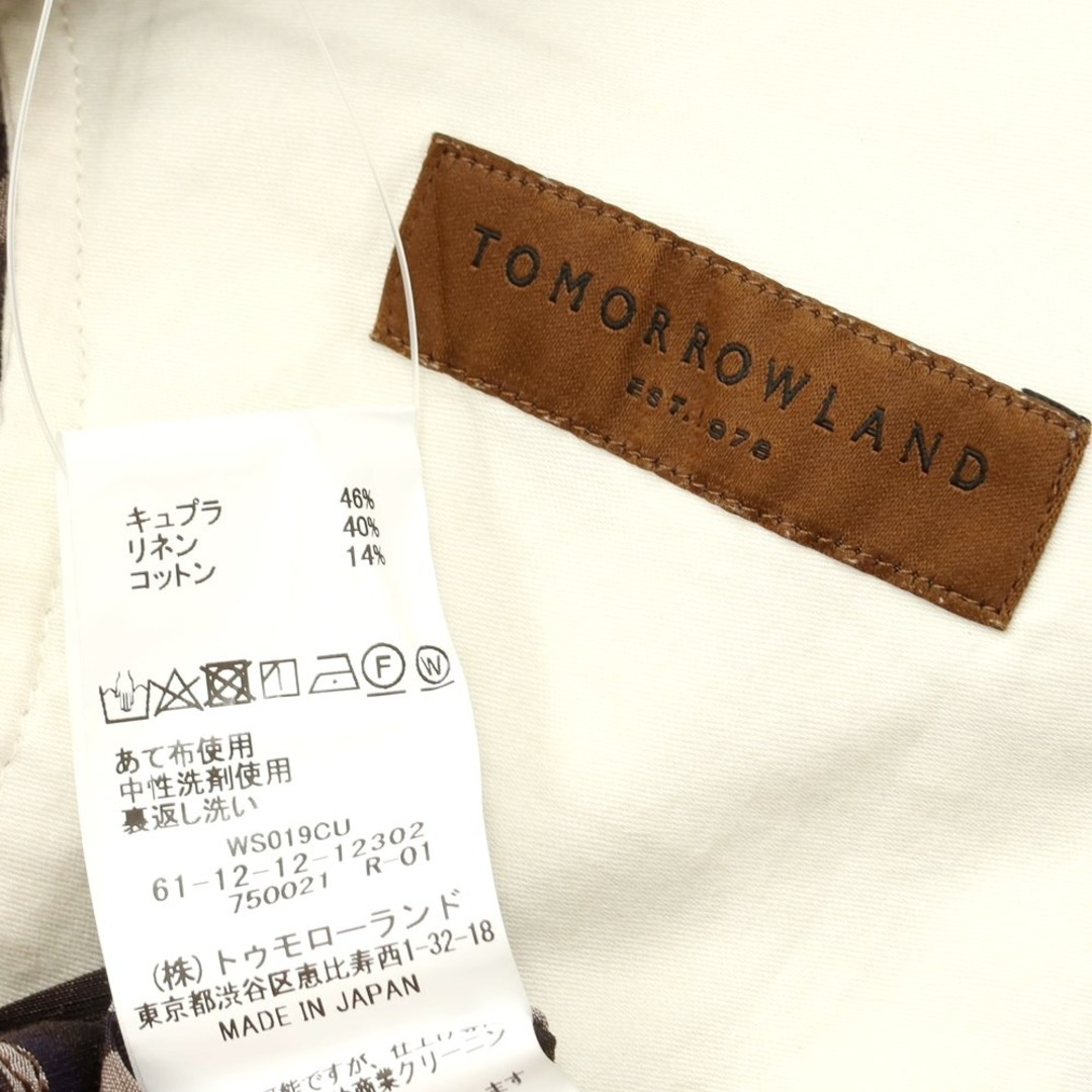 TOMORROWLAND(トゥモローランド)の【中古】トゥモローランド TOMORROWLAND キュプラリネン ストライプ ショートパンツ ダークブラウン【サイズS】【メンズ】 メンズのパンツ(ショートパンツ)の商品写真