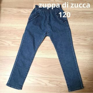 Zuppa di Zucca - ズッパディズッカ　ジーパン　120