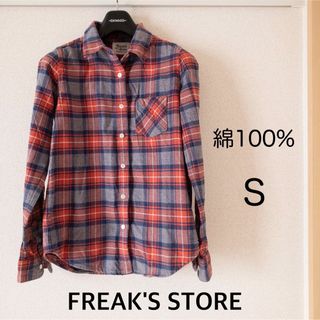 フリークスストア(FREAK'S STORE)のFREAK'S STORE レディース S チェック柄 シャツ 長袖(シャツ/ブラウス(長袖/七分))