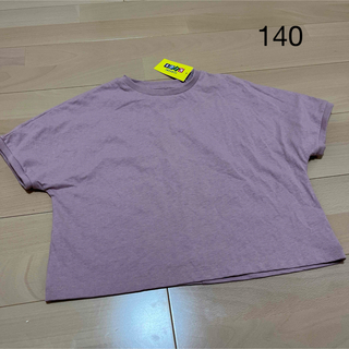 しまむら - 綿100  半袖Tシャツ　140