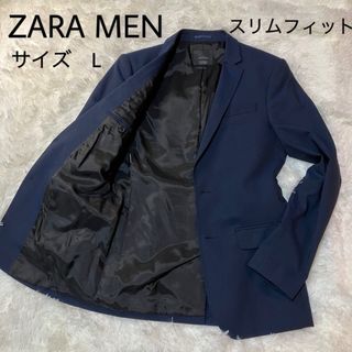 ザラ(ZARA)の【美品】BASIC ZARA MEN テーラードジャケット　ネイビー　サイズL(テーラードジャケット)