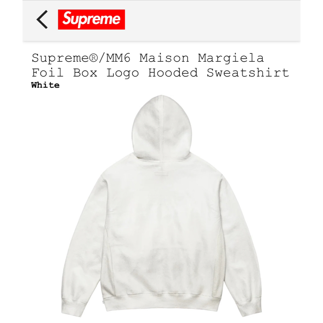 Supreme(シュプリーム)のSup  MM6 Foil Box Logo Hooded Sweatshirt メンズのトップス(パーカー)の商品写真