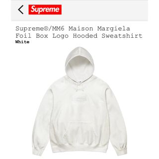 シュプリーム(Supreme)のSup  MM6 Foil Box Logo Hooded Sweatshirt(パーカー)